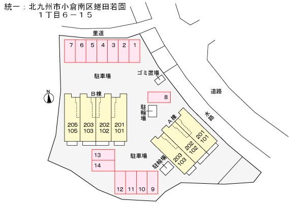 メゾン若園A 駐車場配置図