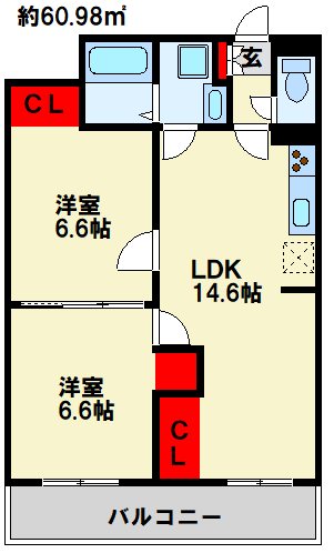 霧ヶ丘コーポラス 間取り