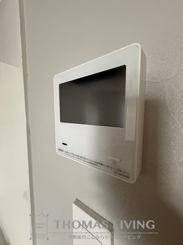 霧ヶ丘コーポラス その他設備