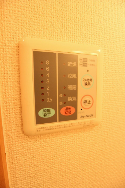 カレント上吉田ⅠＣ棟 ※違うお部屋のお写真です。