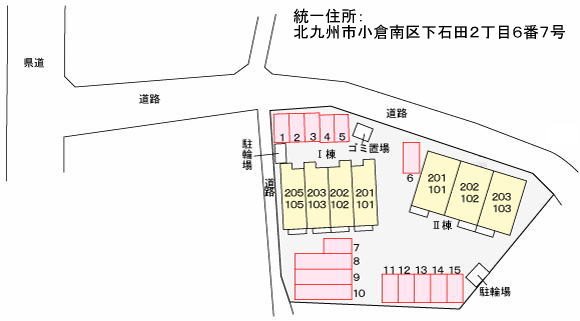 グランディールⅡ番館   駐車場配置図