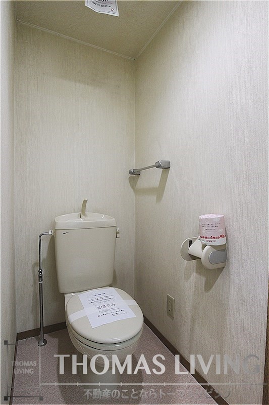 サンハイム トイレ