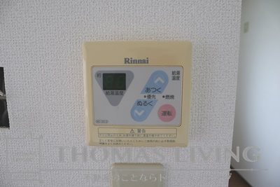 アネシス一枝B棟 その他設備