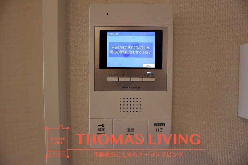 Blue cosmo モニタ付きインターホン