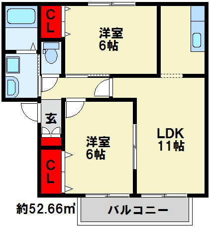 エスポワール 広めの使いやすい2LDKです。