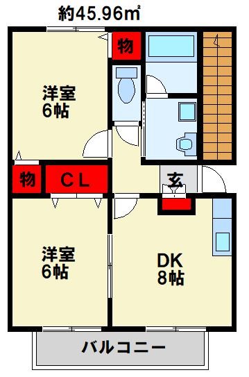 ファミール葛原Ⅰ 使いやすい2DKです。