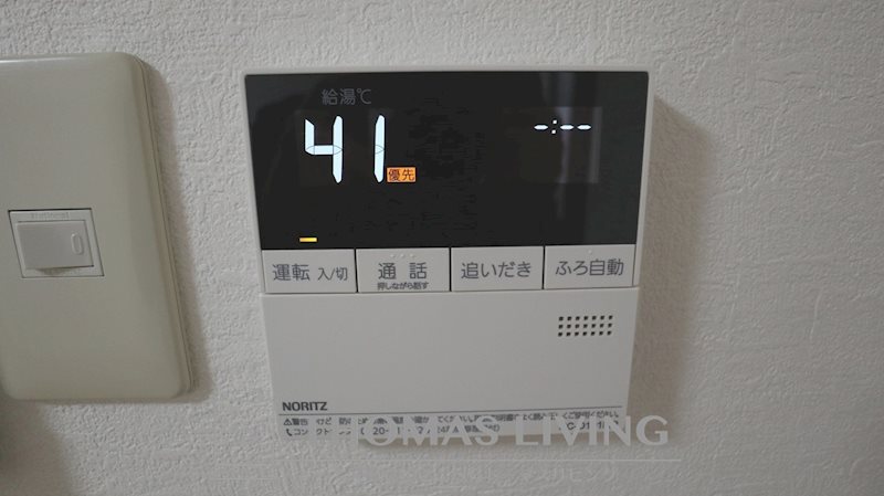アーバンコーポ遠賀野D その他設備