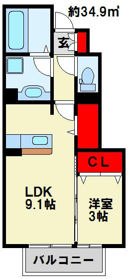 メゾンプランタニエールキャトル 間取り図