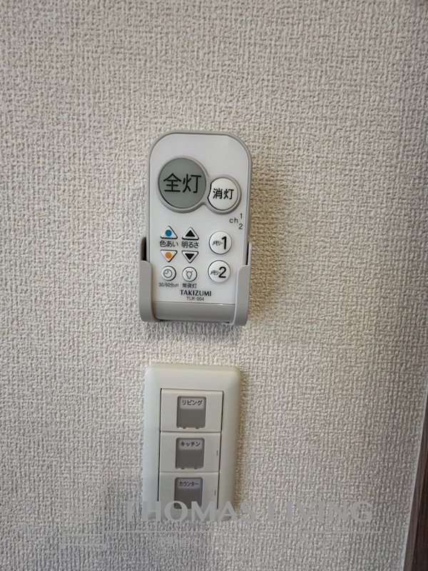 HABITAT YOSHINO その他設備