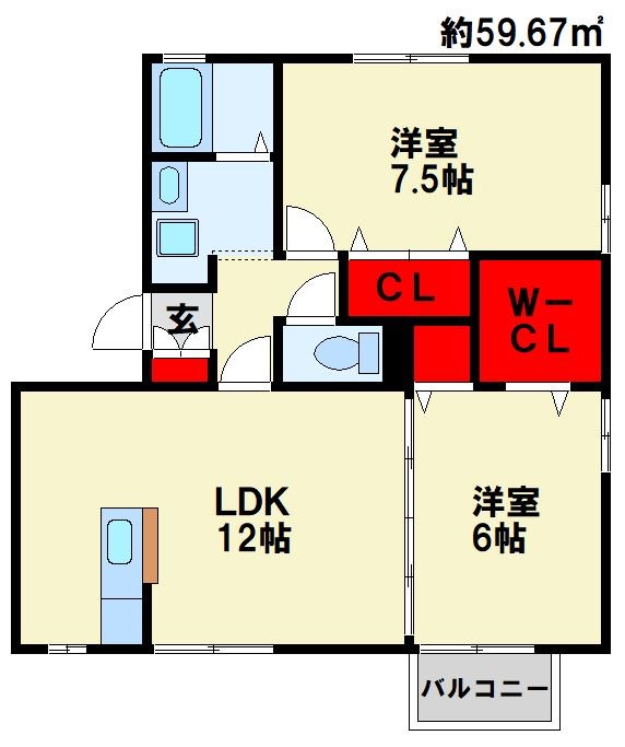エターナル華 間取り
