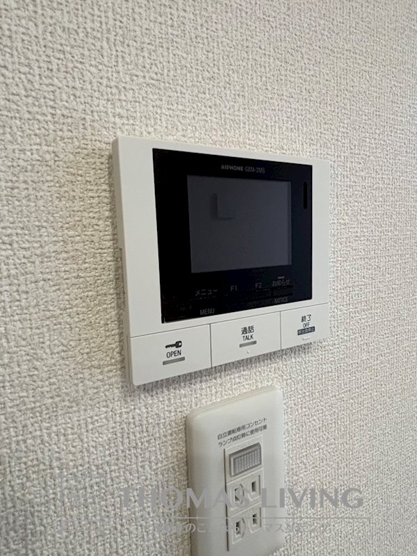 HABITAT YOSHINO セキュリティ