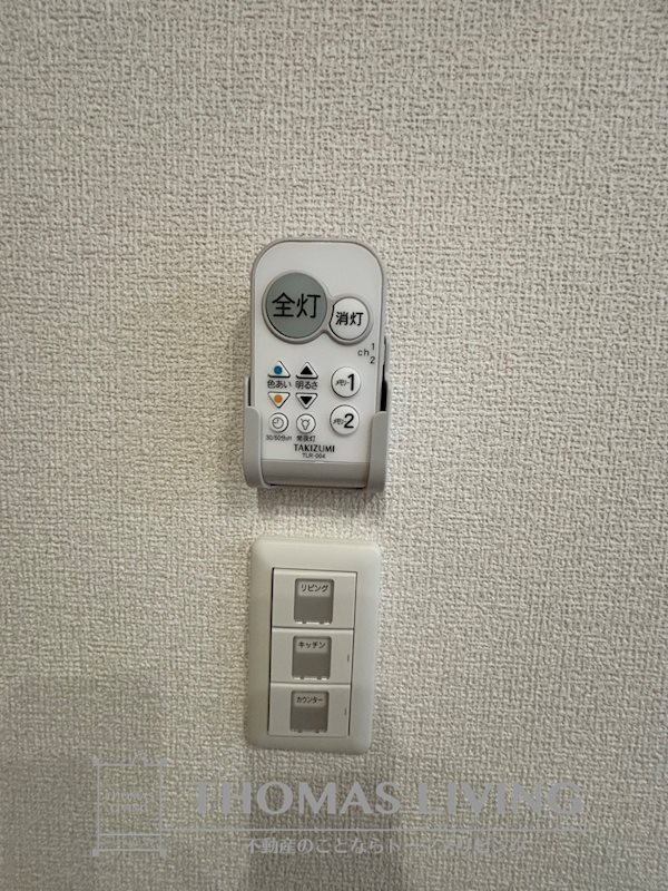 HABITAT YOSHINO その他設備