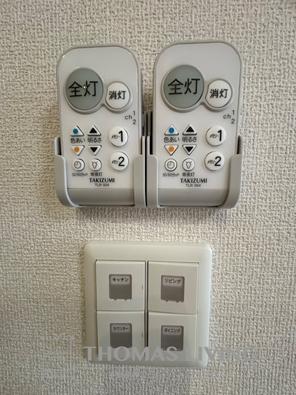 HABITAT YOSHINO その他設備