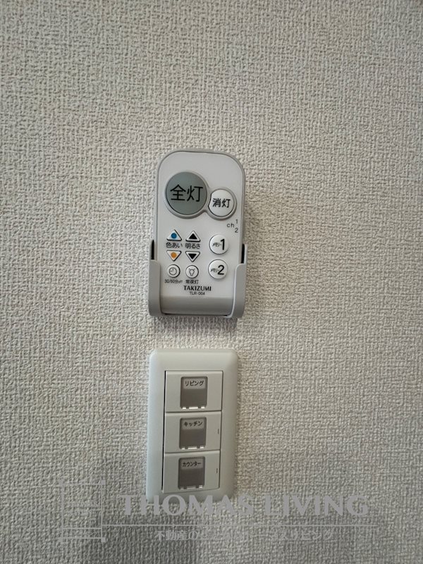 HABITAT YOSHINO その他設備