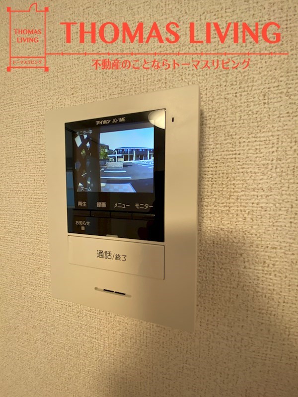 アヴニール　Ⅱ ※101号の画像サンプルです。