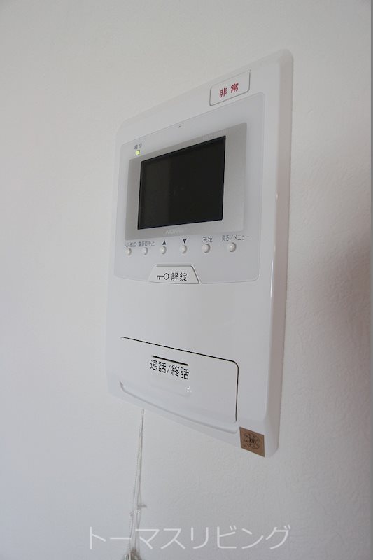 グランエスパシオ浅野 セキュリティ