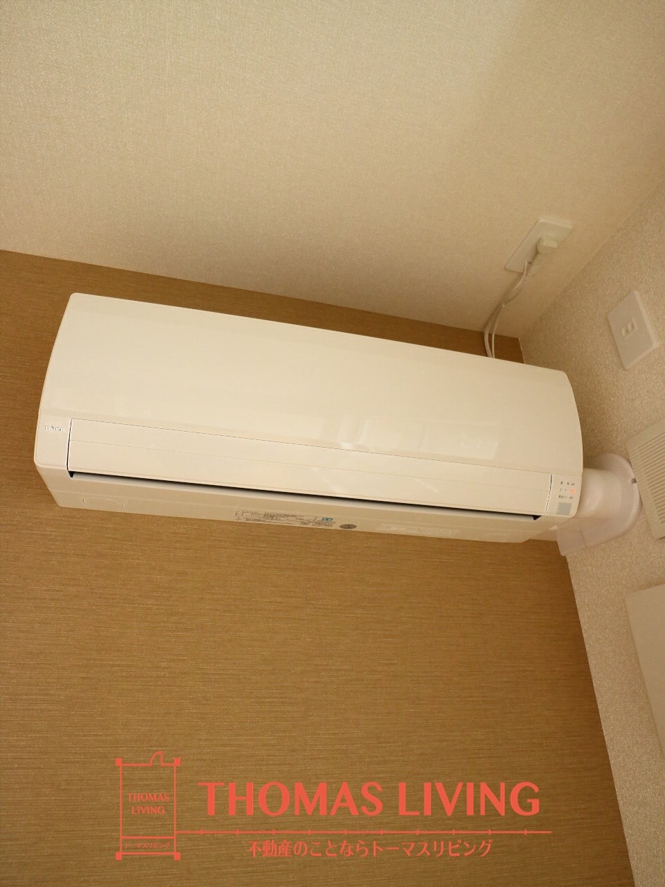 クレッシェンド 冷暖房が備わっています。