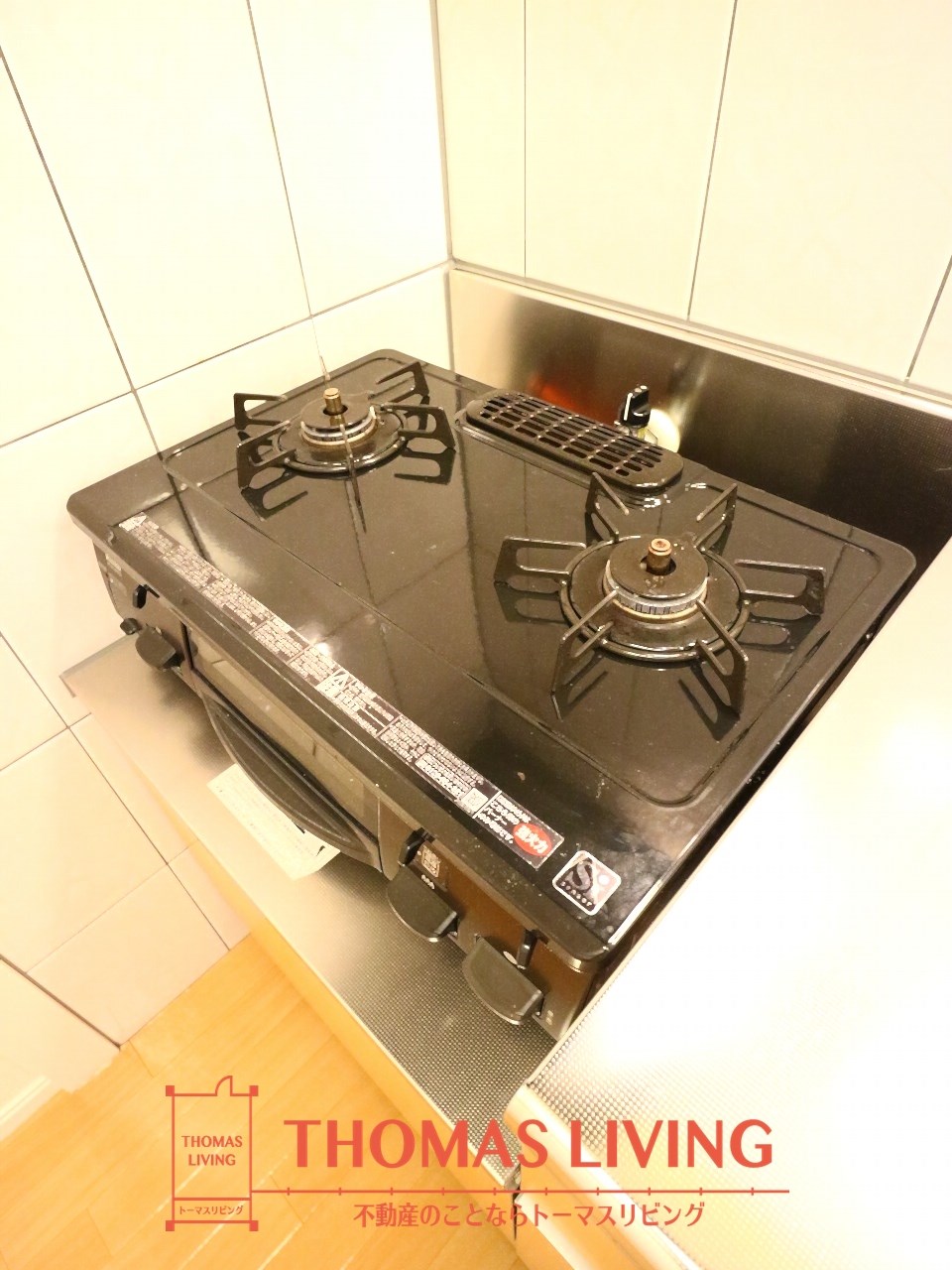 クレッシェンド キッチン
