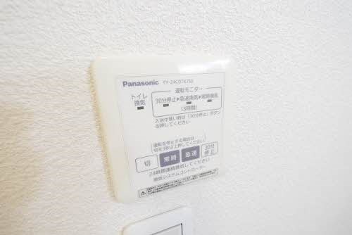 エスポワールKM Ⅱ B棟 その他