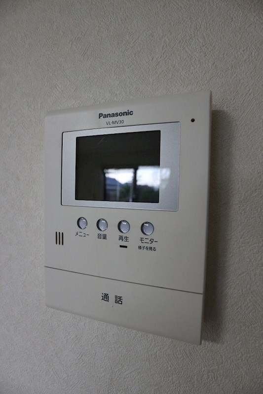 愛メゾン  セキュリティ