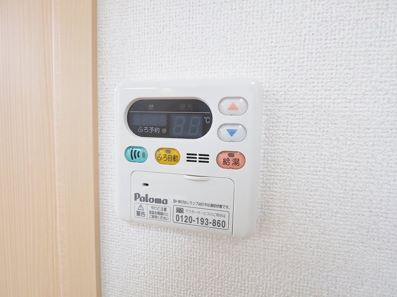 グランディールⅠ番館 ※別号室の画像です。