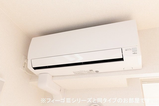 パンフィーユ 冷暖房が備わっています。