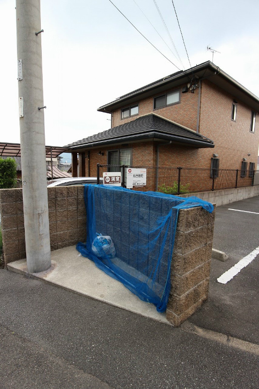 アミティエ安部山  敷地内ごみ置き場