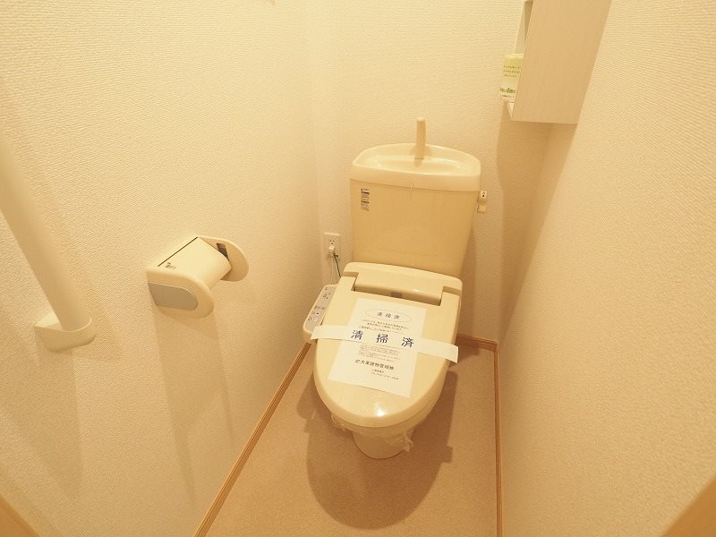 サニーヴィラ Ｂ棟  トイレ