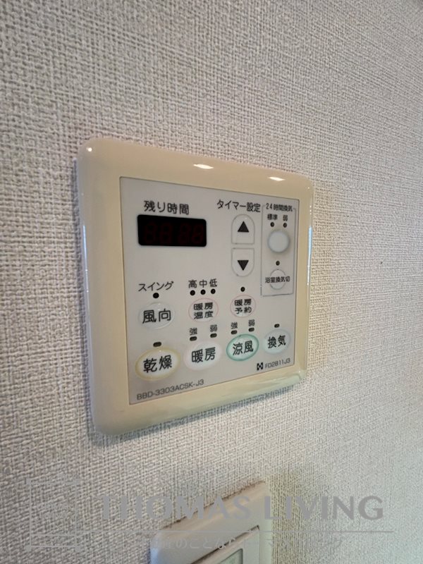 KOKURA TOWER その他設備
