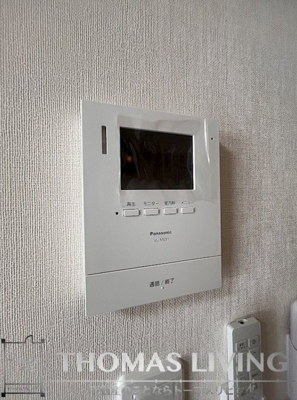 MAISON STELLA Mon セキュリティ