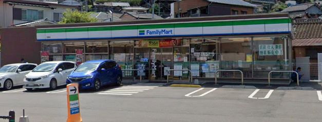 MAISON STELLA Mon ﾌｧﾐﾘｰﾏｰﾄ 皿倉店