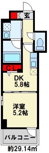 レニター小倉サンライズビュー 間取り