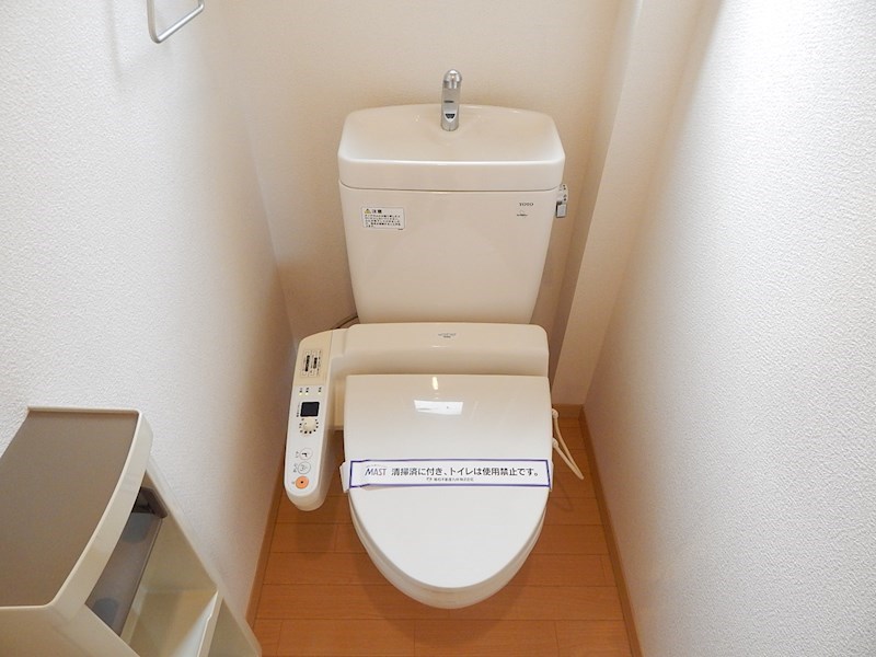 エクレールメゾン湯川 温水洗浄便座