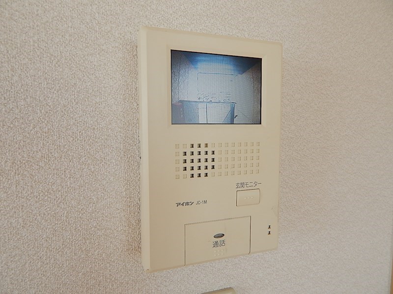 エクレールメゾン湯川 相手の顔が見えて安心です