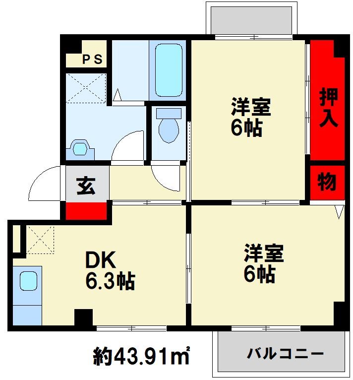 ヴィクトワール本城 間取り