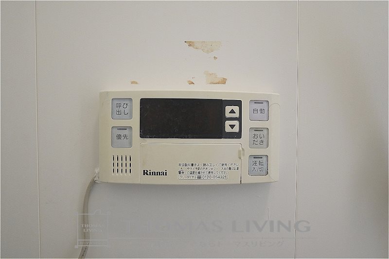福岡県北九州市戸畑区一枝３丁目 その他設備
