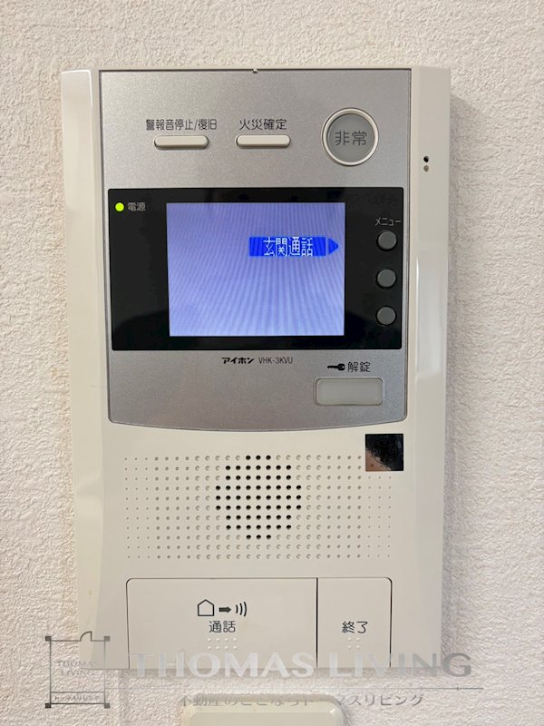 福岡県北九州市八幡東区昭和３丁目 セキュリティ