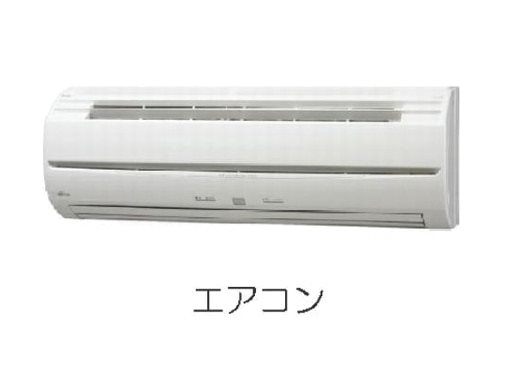 コスモス　M  ※サンプル画像です