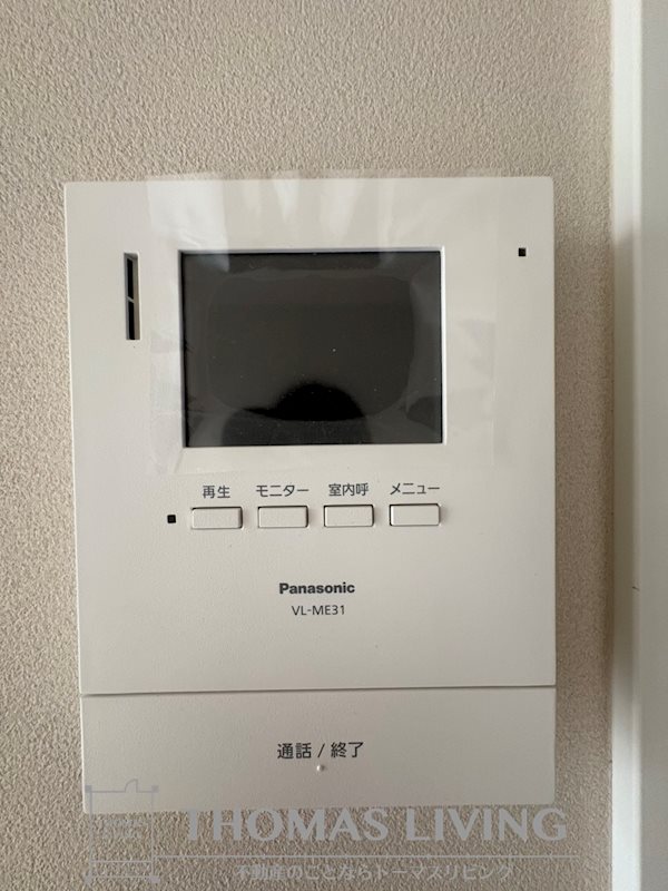 福岡県直方市感田 セキュリティ