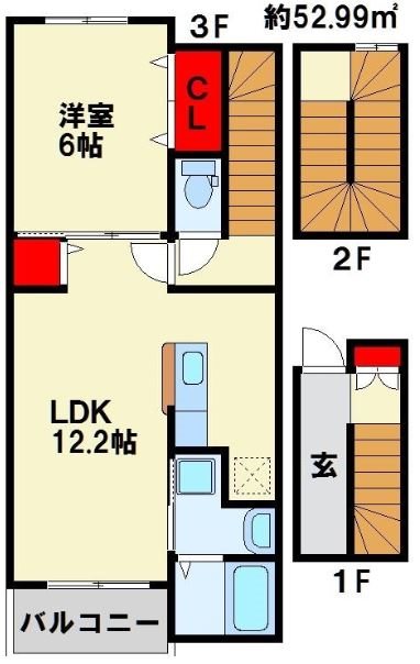 アルモニー 間取り