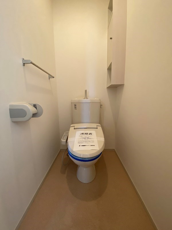 アルモニー ※別号室の写真です。
