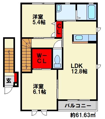 エーアスト湯川　A棟 2LDKでウォークインクローゼット付き