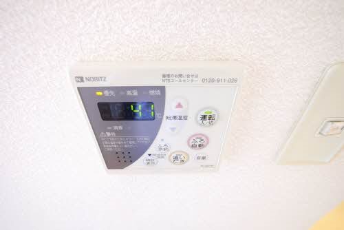 エーアスト湯川　A棟 ※別号室の写真です
