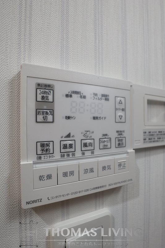 ONE PROJECT三萩野 その他