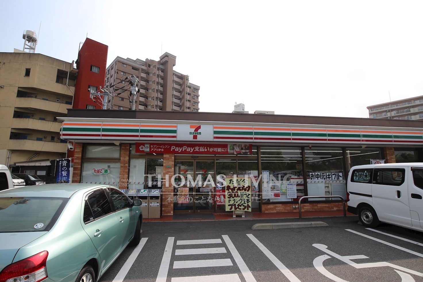 ヒットパークレジデンス三萩野 ｾﾌﾞﾝｲﾚﾌﾞﾝ 小倉三萩野2丁目店
