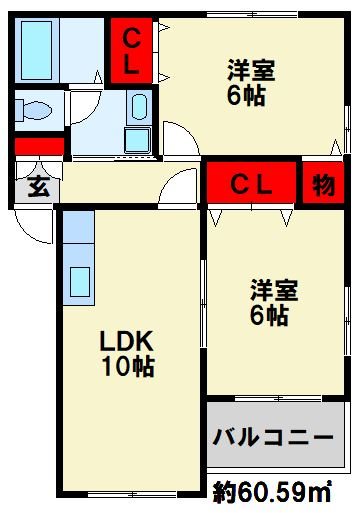 シャトーK葛原 間取り