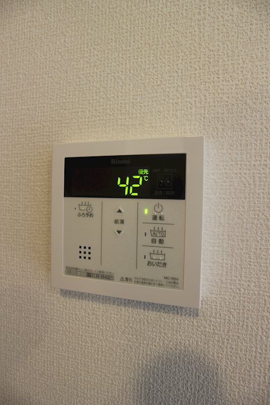 CHR-26 その他