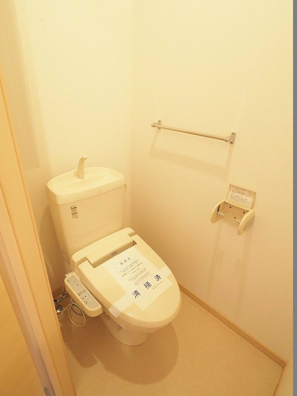 アルカンシエル・Y　A棟 ※参照※【別号室の写真です】温水洗浄便座です。