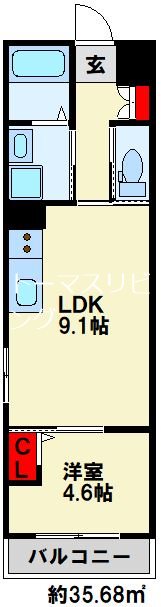 クリンピアMK  縦割りの1LDK