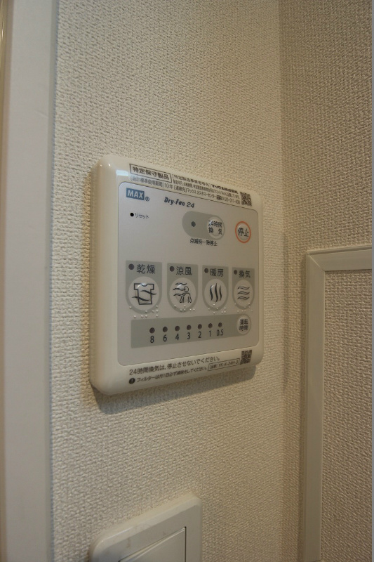 クリンピアMK  写真準備中の為、別室を参照しています。